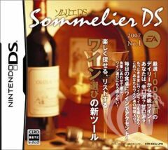 Sommelier - Japanese